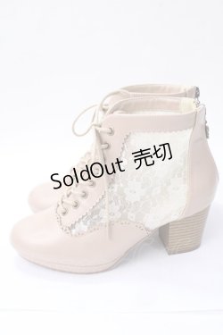 画像2: axes femme / チュールレースアップブーツ M ベージュ Y-25-08-15-044-AX-SH-SZ-ZY