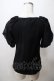 画像2: axes femme POETIQUE / スカラップシフォン袖トップス M 黒 Y-25-08-15-053-AX-TO-SZ-ZY (2)