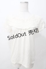 axes femme / 花刺繍チュール切替プルオーバー M 生成り Y-25-08-15-055-AX-TO-SZ-ZY
