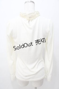 画像2: axes femme / サテンフリルトップス M 生成り Y-25-08-15-059-AX-TO-SZ-ZI