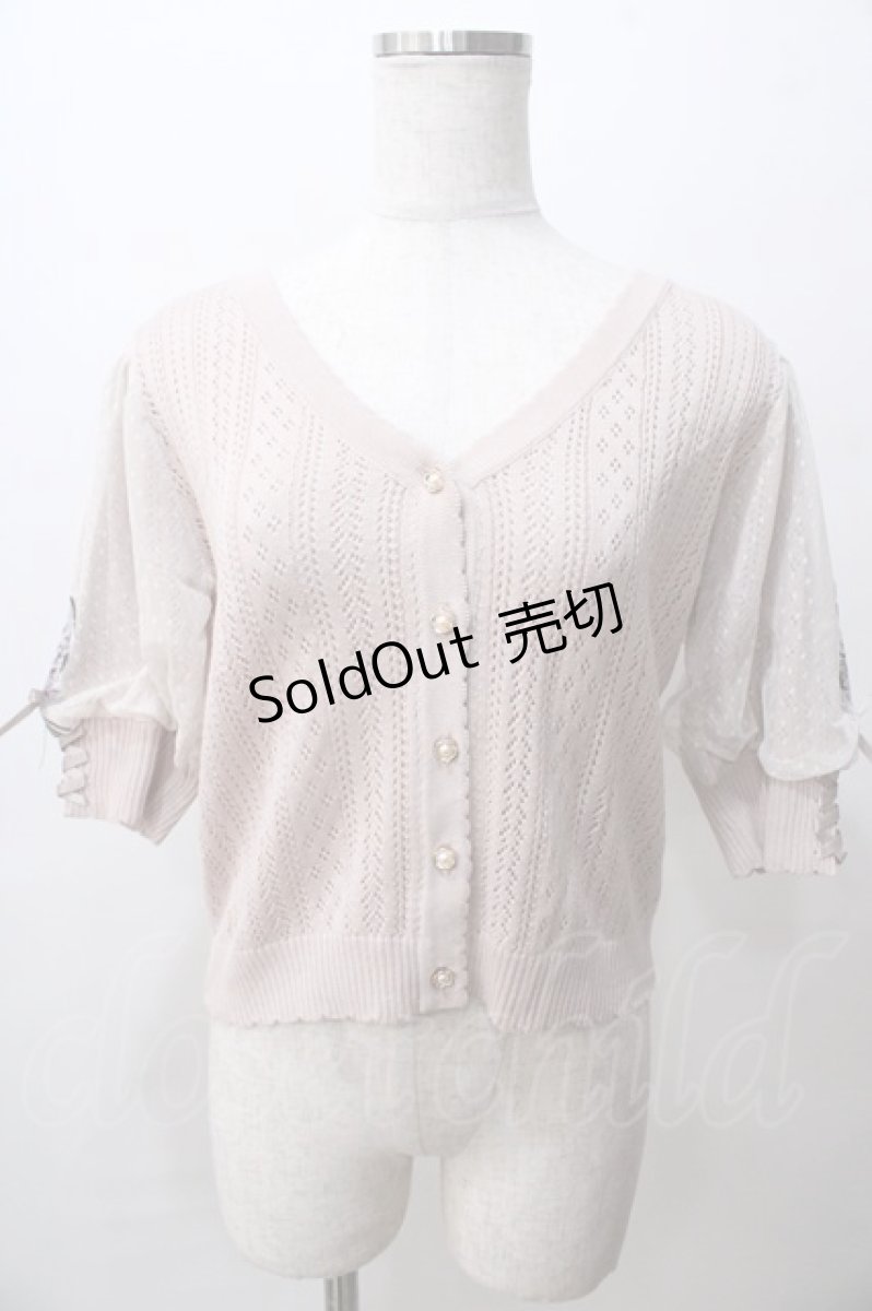 画像1: axes femme / すずらん刺繍半袖ニットカーディガン Ｍ 淡ピンク Y-25-08-15-061-AX-TO-SZ-ZT510 (1)