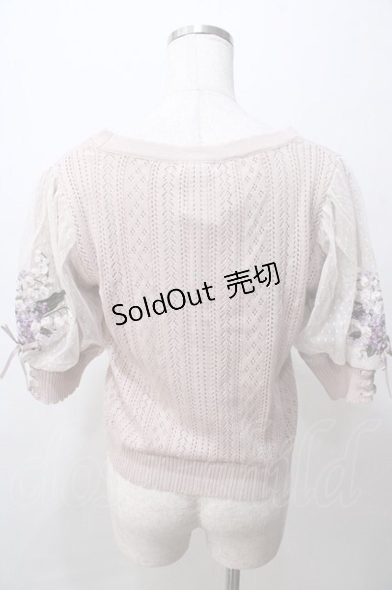 画像2: axes femme / すずらん刺繍半袖ニットカーディガン Ｍ 淡ピンク Y-25-08-15-061-AX-TO-SZ-ZT510 (2)