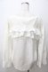 画像2: axes femme POETIQUE / フリルデザインシャツ M 白 Y-25-08-15-066-AX-BL-SZ-ZY (2)