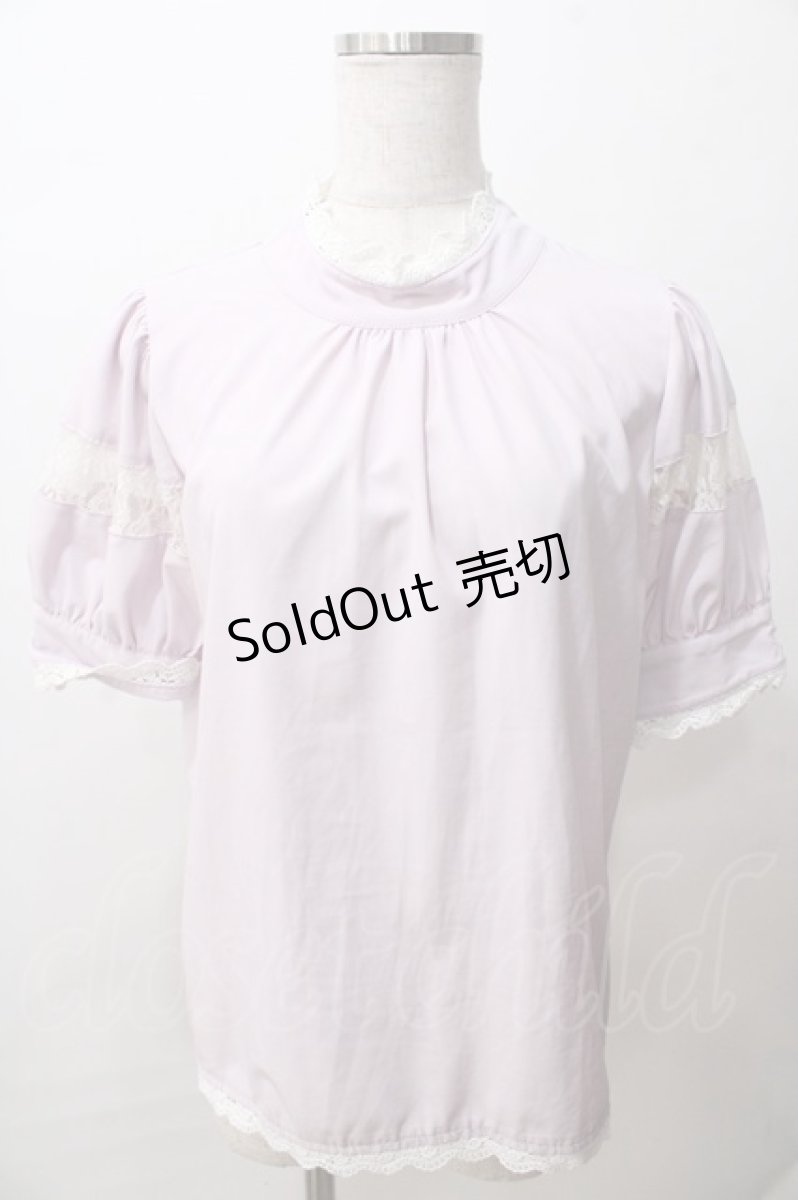 画像1: Maison de FLEUR / レース切替ブラウス  ラベンダー Y-25-08-15-073-LO-BL-SZ-ZT183 (1)