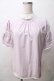 画像1: Maison de FLEUR / レース切替ブラウス  ラベンダー Y-25-08-15-073-LO-BL-SZ-ZY (1)