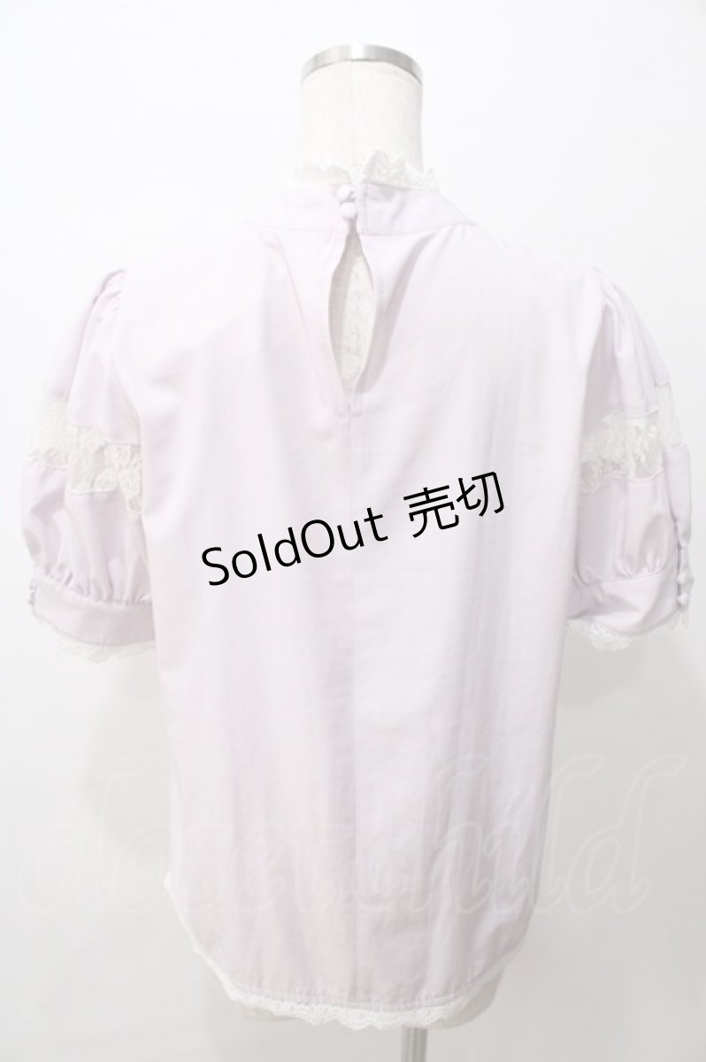 画像2: Maison de FLEUR / レース切替ブラウス  ラベンダー Y-25-08-15-073-LO-BL-SZ-ZT183 (2)