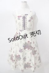 axes femme / バスケットブーケ柄ジャンスカ M クリーム Y-25-08-15-108-AX-OP-SZ-ZI