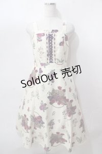 axes femme / バスケットブーケ柄ジャンスカ M クリーム Y-25-08-15-108-AX-OP-SZ-ZI