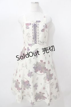 画像1: axes femme / バスケットブーケ柄ジャンスカ M クリーム Y-25-08-15-108-AX-OP-SZ-ZI