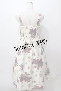 画像2: axes femme / バスケットブーケ柄ジャンスカ M クリーム Y-25-08-15-108-AX-OP-SZ-ZI