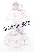 Ozz On / レースアップお袖留め  ラベンダー Y-25-08-15-013-OO-ZA-SZ-ZY