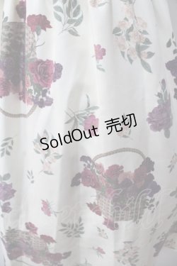 画像3: axes femme / バスケットブーケ柄ジャンスカ M クリーム Y-25-08-15-108-AX-OP-SZ-ZI