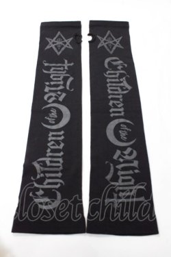 画像1: KILL STAR / pentagram crop fuzzy swearer  黒 Y-25-08-15-014-PU-ZA-SZ-ZY