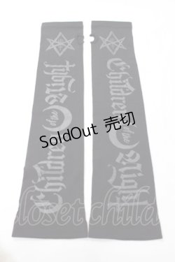 画像1: KILL STAR / pentagram crop fuzzy swearer  黒 Y-25-08-15-014-PU-ZA-SZ-ZT486-F004