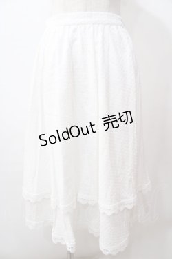 画像1: Maison de FLEUR / ドットスカート  白 Y-25-08-15-155-LO-SK-SZ-ZY