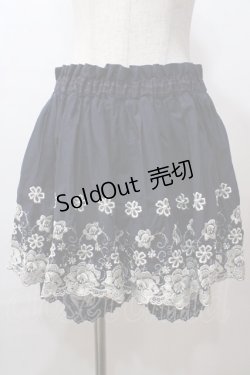 画像1: axes femme / お花刺繍キュロット M 紺 Y-25-08-15-169-AX-SK-SZ-ZY