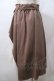 画像2: axes femme POETIQUE / レースアシメトレンチスカート M 茶 Y-25-08-15-173-AX-SK-SZ-ZY (2)