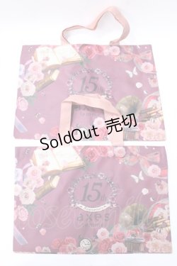 画像1: axes femme / ノベルティトート  ワイン Y-25-08-15-025-AX-BG-SZ-ZT150