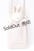 Maison de FLEUR / スマホポシェット ラビットチャームセット  ピンク Y-25-08-15-029-LO-ZA-SZ-ZY