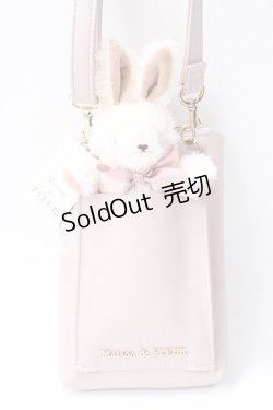 画像1: Maison de FLEUR / スマホポシェット ラビットチャームセット  ピンク Y-25-08-15-029-LO-ZA-SZ-ZY