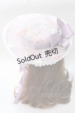 画像2: Kurumi Collaboration / KRMヘッドドレス  ラベンダー Y-25-08-15-030-LO-AC-SZ-ZY