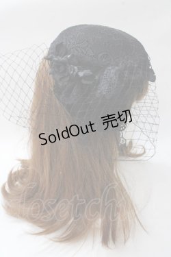 画像2: Morun x Muuna Stoik / カクテルハット・レース  ブラック Y-25-08-15-031-LO-AC-SZ-ZY