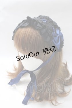 画像1: ATELIER PIERROT / 編み上げヘッドドレス  ブラック×ネイビー Y-25-08-17-050-EL-AC-SZ-ZY