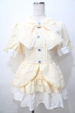画像1: DearMyLove / プリキュアキラキラビジューセットアップ  レモネード Y-25-08-17-094-EL-OP-SZ-ZT130 (1)