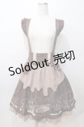 Amavel / 喫茶アマベルのショコラトリースカート  ブラウン Y-25-08-17-095-CA-SK-SZ-ZY