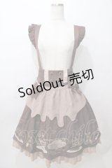 Amavel / 喫茶アマベルのショコラトリースカート  ブラウン Y-25-08-17-095-CA-SK-SZ-ZY