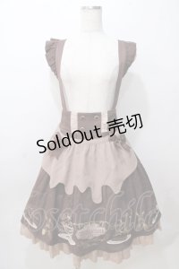 Amavel / 喫茶アマベルのショコラトリースカート  ブラウン Y-25-08-17-095-CA-SK-SZ-ZY