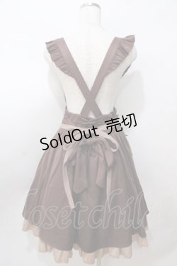 画像2: Amavel / 喫茶アマベルのショコラトリースカート  ブラウン Y-25-08-17-095-CA-SK-SZ-ZY
