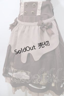 画像3: Amavel / 喫茶アマベルのショコラトリースカート  ブラウン Y-25-08-17-095-CA-SK-SZ-ZY