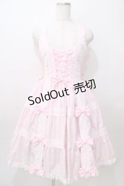 画像1: metamorphose / 木漏れ日のトロイメライ ティアードジャンパースカート 1 ピンク Y-25-08-17-097-ME-OP-SZ-ZY