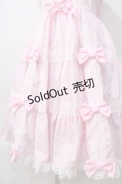 画像4: metamorphose / 木漏れ日のトロイメライ ティアードジャンパースカート 1 ピンク Y-25-08-17-097-ME-OP-SZ-ZY