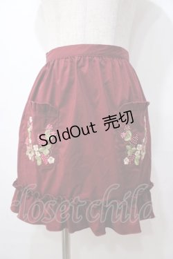 画像1: axes femme kawaii / 苺刺繍ハーフエプロン M ワイン Y-25-08-17-110-AX-SK-SZ-ZY