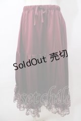 axes femme kawaii / レースフリルペチスカート M ワイン Y-25-08-17-114-AX-SK-IG-ZI