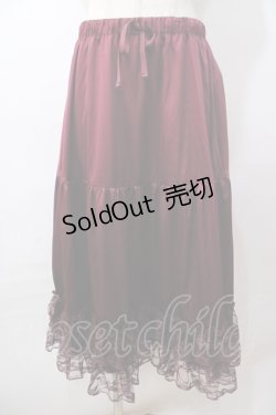 画像1: axes femme kawaii / レースフリルペチスカート M ワイン Y-25-08-17-114-AX-SK-IG-ZI