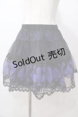 PUTUMAYO / トランプチュールスカート  パープル Y-25-08-17-117-PT-SK-SZ-ZY