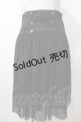 PUTUMAYO / Stargazerスカート  グリーン Y-25-08-17-118-PT-SK-SZ-ZY