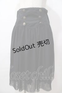 PUTUMAYO / Stargazerスカート  グリーン Y-25-08-17-118-PT-SK-SZ-ZY