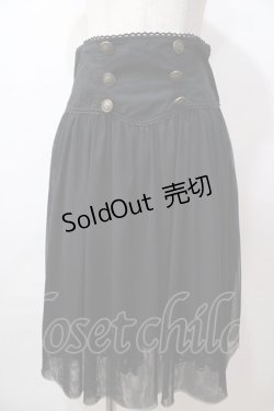 画像1: PUTUMAYO / Stargazerスカート  グリーン Y-25-08-17-118-PT-SK-SZ-ZY