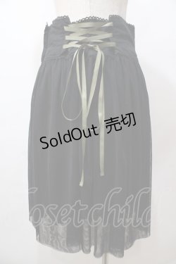 画像2: PUTUMAYO / Stargazerスカート  グリーン Y-25-08-17-118-PT-SK-SZ-ZY