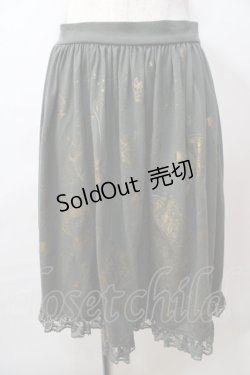 画像3: PUTUMAYO / Stargazerスカート  グリーン Y-25-08-17-118-PT-SK-SZ-ZY