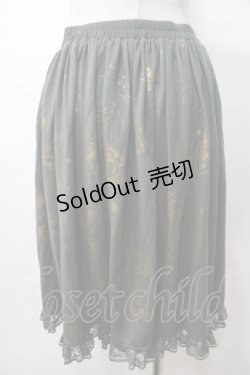 画像4: PUTUMAYO / Stargazerスカート  グリーン Y-25-08-17-118-PT-SK-SZ-ZY