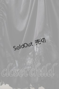画像4: Ozz oneste / 2wayシャーリングスカート  黒 Y-25-08-17-123-OO-OP-SZ-ZY