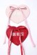 画像1: PINK HOUSE / ハートワッペンセット  ピンク・赤 Y-25-08-17-032-LO-ZA-SZ-ZY (1)