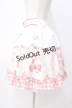 画像2: LIZ LISA / ストロベリージャムスカート 0 白 Y-25-08-18-032-LO-SK-SZ-ZI