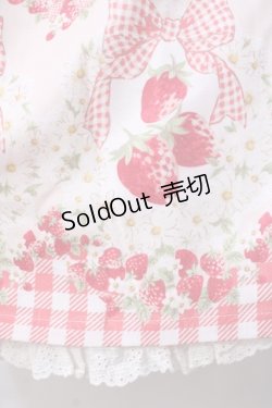 画像4: LIZ LISA / ストロベリージャムスカート 0 白 Y-25-08-18-032-LO-SK-SZ-ZI
