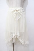 LIZ LISA / フィッシュテールチュールスカート 0 アイボリー Y-25-08-18-033-LO-SK-SZ-ZY